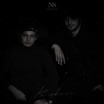 Drongo Рассвет Ft Amigo Скачать mp3