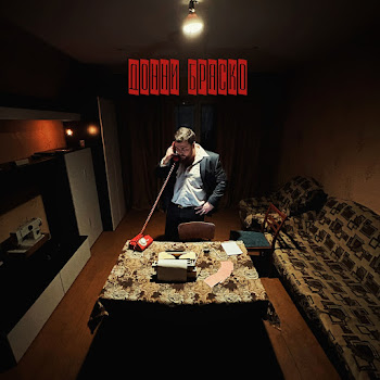 Dzhivan Донни Браско Скачать mp3