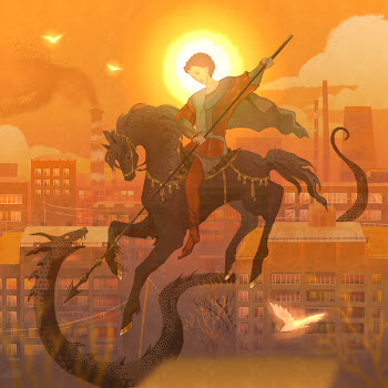 Ъэхо Двора Калитка Скачать mp3