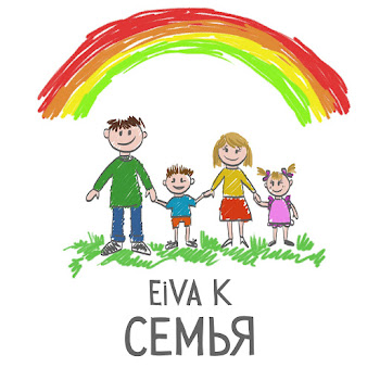 Eiva K Семья Скачать mp3