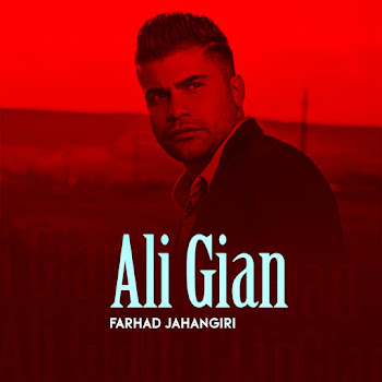 Farhad Jahangiri Ali Gian Скачать mp3