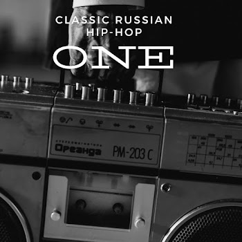 Fike & Jambazi My Day Скачать mp3