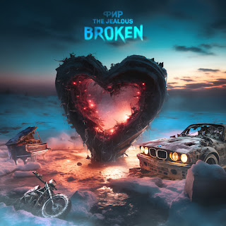 Фир Broken ft The Jealous Скачать mp3