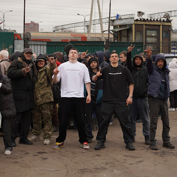 Глебас & Суета Вацок Почувствуй Скачать mp3