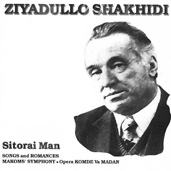 Gulshan Ensemble & Muqadas Nabieva Sitorai Man Скачать mp3