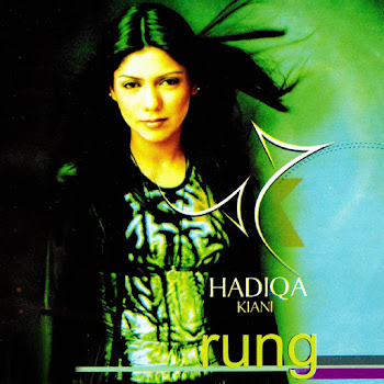 Hadiqa Kiani Dholan Скачать mp3