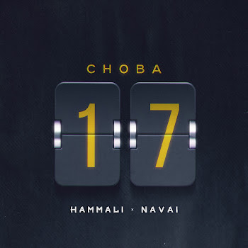 Hammali & Navai Снова 17 Скачать mp3
