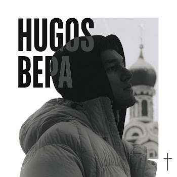 Hugos Вера Скачать mp3