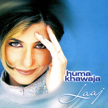 Huma Khawaja Dil Ki Lagi Скачать mp3