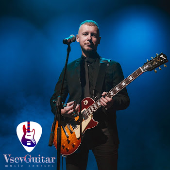 Илья Гордиенко Sax And Guitar Duo (Фоновая Музыка Для Бизнеса) Скачать mp3