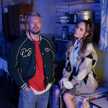 Илья Пладо Соседка Ft Анастасия Сотникова Скачать mp3