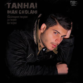 Iman Gholami Tanhaei Скачать mp3