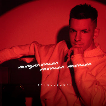 Intellegent Парам-Пам-Пам Скачать mp3