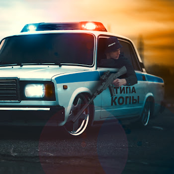 Jekamit Типа Копы Скачать mp3