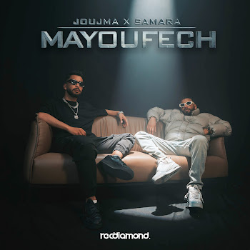 Joujma Mayoufech (Feat. Samara) Скачать mp3