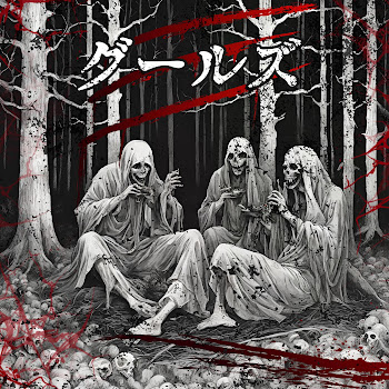 $Kirmish Ghoulz Ft Kmrnxo & Hydrakuma13 Скачать mp3