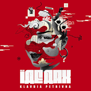 Klavdia Petrivna & Masha Kondratenko Їде Дах Скачать mp3