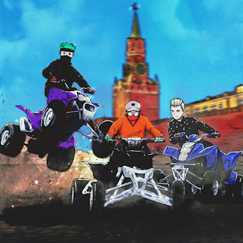 Клоукома Кто Такой? Скачать mp3