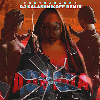 Kontrabanda Довела (Dj Kalashnikoff Remix) Скачать mp3