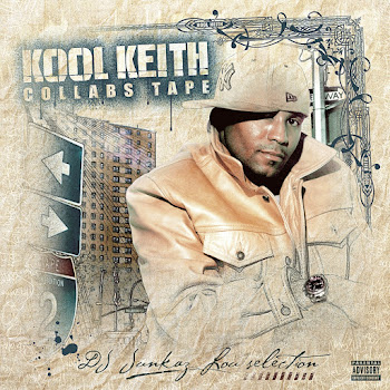 Kool Keith Diesel Power (Feat. Prodigy) (Feat. Prodigy) Скачать mp3