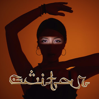 Kristina Si Guitar Скачать mp3