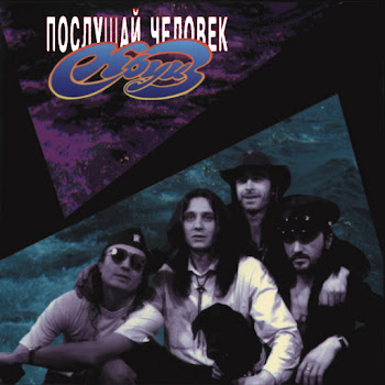 Kruiz Muzyka Nevy Скачать mp3