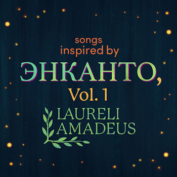 Laureli Amadeus Не Упоминай Бруно (Реприза) Скачать mp3