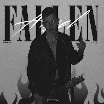 Лавели Твои Фото Скачать mp3