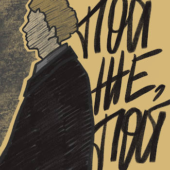 Lemium Пой Же, Пой (Acoustic) Скачать mp3