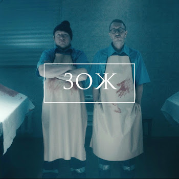 Ленинград Зож Скачать mp3