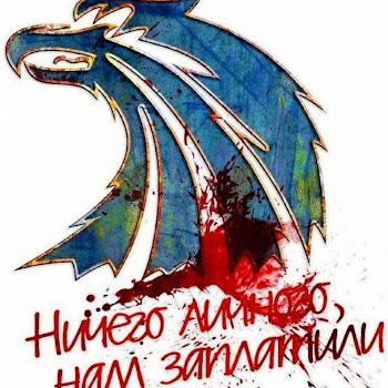 Lil Akem Наемники Скачать mp3