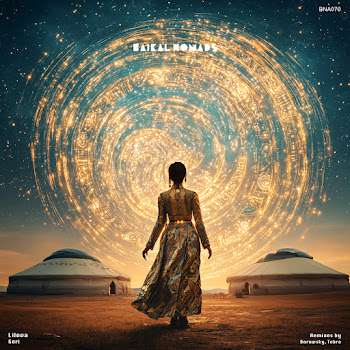 Lilova Gori Скачать mp3