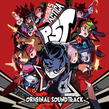 Lyn Revolution In Your Heart Ft Atlus Sound Team Скачать mp3