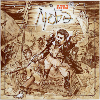 Любэ Люберцы Скачать mp3