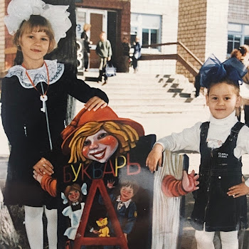 Mantuliny Школа Скачать mp3