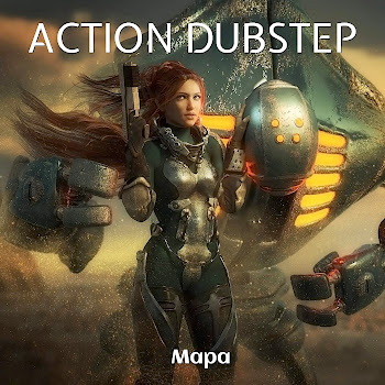 Mapa Action Dubstep Скачать mp3