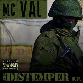 Mc Val In My City Скачать mp3