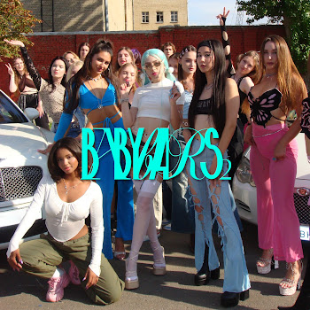 Мэйби Бэйби Babybars 2 Скачать mp3