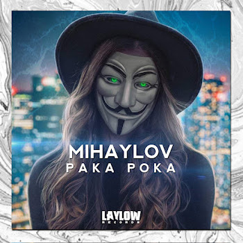 Mihaylov Paka Poka Скачать mp3