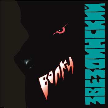 Mikhail Zvezdinskiy Reket Скачать mp3