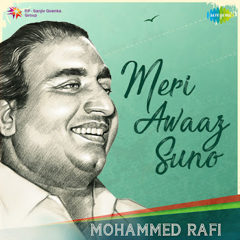 Mohammed Rafi Tu Is Tarah Se Mere Zindagi Main Скачать mp3