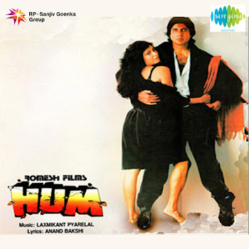 Mohd Aziz Kagaz Kalam Davaat Ft Shobha Joshi Скачать mp3