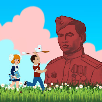 Мотор-Роллер Бессмертный Полк (28 Панфиловцев) Скачать mp3