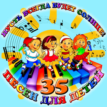 Муслим Магомаев Serenada Trubadura Скачать mp3