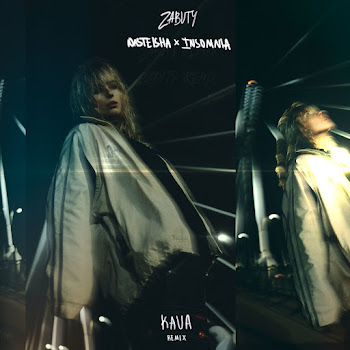 Nasteisha Zabuty Ft Insomnia & Kava Скачать mp3