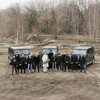 Не Твое Дело Я Буду Рядом Скачать mp3