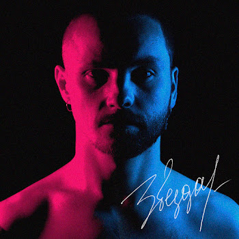 Невиди́мка Звезда Скачать mp3