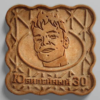 Niletto Someone Like You Скачать mp3