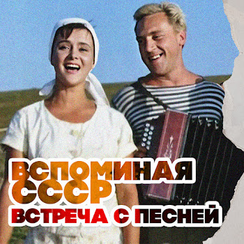Нина Дорда Плачет Девочка В Автомате Скачать mp3