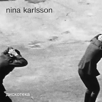 Nina Karlsson Дискотека Скачать mp3